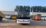 DESIGNED Passenger Bus 55 Seat 60 Seater Bus with Used Coach Youtong Bus