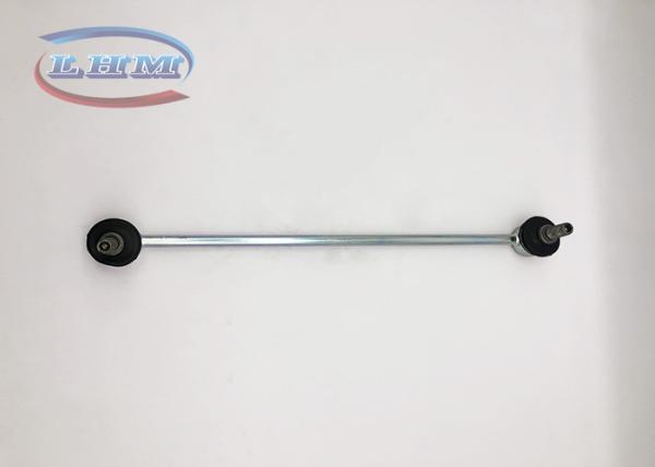 Buy cheap OEM 51320-T5A-A01 Honda Automotive Stabilizer Link Rod from wholesalers