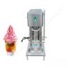 Buy cheap Ice Cream Swirl Machine Ice Cream Blender Ice Cream Mixer Machine Ice Cream Fruit Mixer from wholesalers
