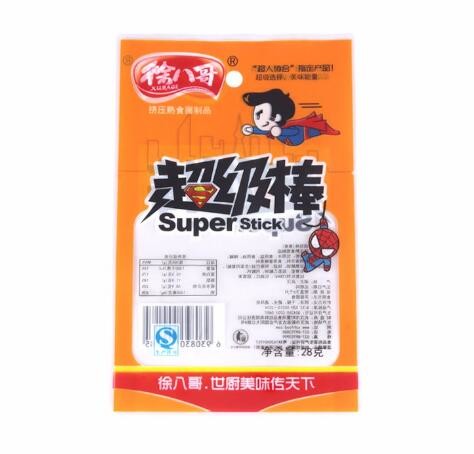 Custom design and color printing plastic snack plsatic packaging bag