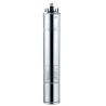 Buy cheap 6' oil-cooled submersible motor from wholesalers