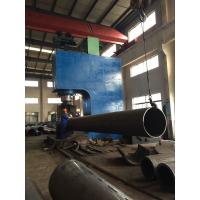 Buy cheap 12000mm Automatic Straightening Pipe Making Machine Round And Straight product