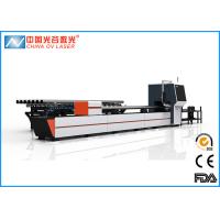 Buy cheap Mild Galvanized Stainless Steel Automatic Pipe Laser Cutting Machine with High product