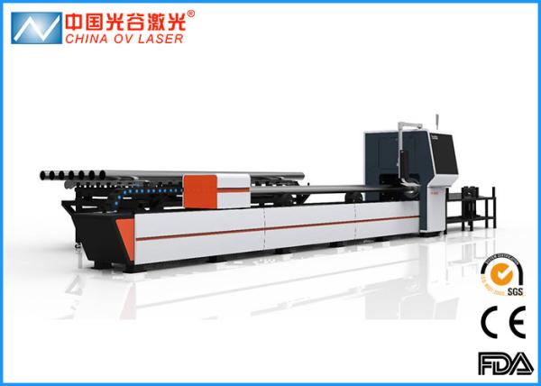 Buy cheap Mild Galvanized Stainless Steel Automatic Pipe Laser Cutting Machine with High Speed from wholesalers