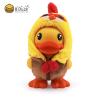 Buy cheap B.Duck Duck Plastic Piggy Bank Toy With Costume 11.5×11.5×16cm from wholesalers