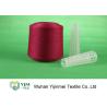 Buy cheap High Strength Colored Dyed Polyester Yarn Heavy Duty Sewing Thread With Yizheng Fiber from wholesalers