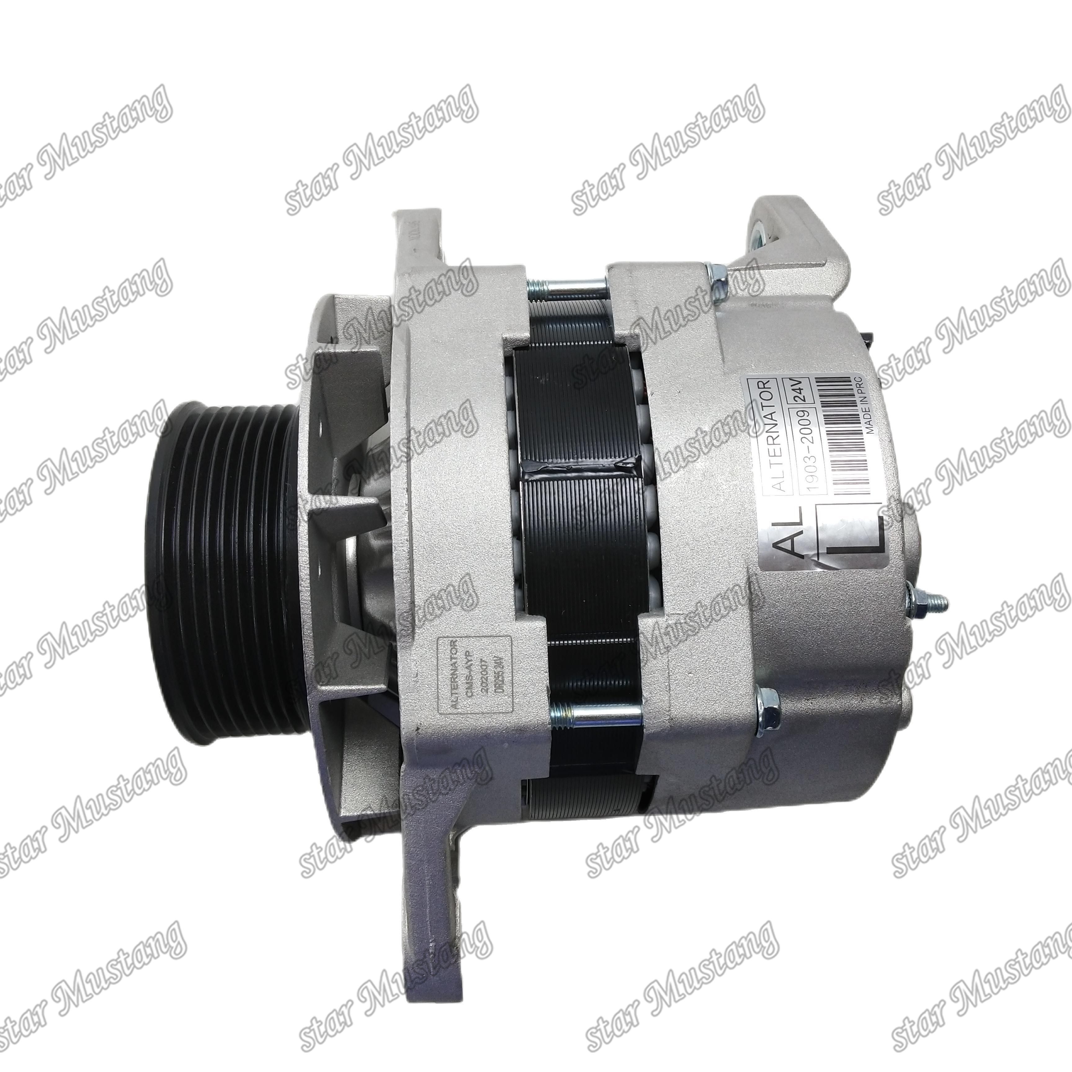 Alternator 300901-00165C 24V 80A