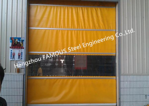 Buy cheap PVC High Speed Fabric Rolling Doors Hard Metal Frame Quick Response Doors Solution from wholesalers