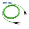 Buy cheap FC-ST DX Duplex LSZH 50/125um Fiber Optic Patch Cord Multimode OM5 from wholesalers