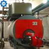 Buy cheap 3t/h 3TPH 3000kg WNS Industrial Use Natural Gas Lpg Fired Steam Boiler For Laundry from wholesalers