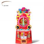 Children Puzzle Hit Hammer Game Machine For Kids Coin Operated