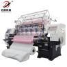 Buy cheap Computer MultiNeedle Quilting Machine,Shuttle Holder Quilting Machine,Industrial Sewing Machine from wholesalers