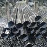 Buy cheap 304 316 Stainless Seamless Steel Pipe Mild Ms OD 24mm Tube from wholesalers