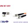 Buy cheap OM2 PVC LSZH 2.0m ST Fiber Optic Patch Cord MM ST UPC 2.0mm Simplex Duplex from wholesalers