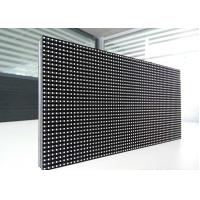 Buy cheap Constant Drive Outdoor LED Display Module P4 1R1G1B Pixel Long Lifespan product