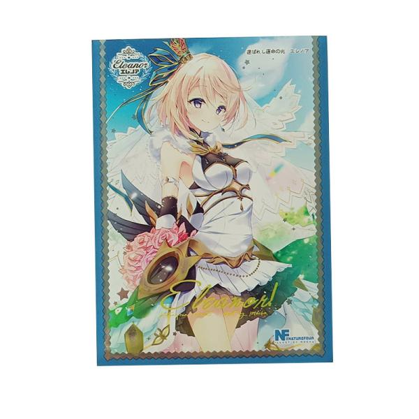 Buy cheap Protection Custom Mtg Art Card Sleeves Opp Lamianted Materials from wholesalers