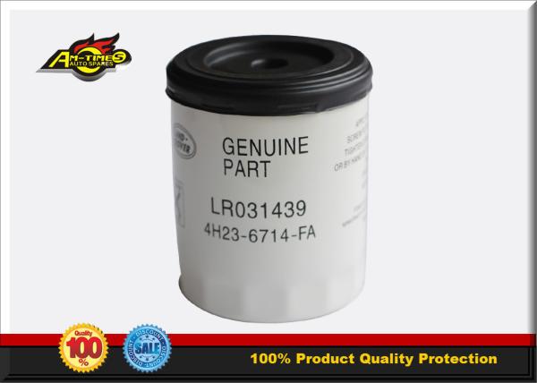 Buy cheap LR031439 Land Rover Germany Car Oil Filters / Automotive accessories from wholesalers