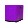 Buy cheap Direct Driven Screw Air Compressor-JNG-120A High quality, low price Orders Ship Fast. Affordable Price, Friendly Service from wholesalers