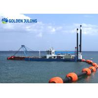 Buy cheap Customizable JLCSD300 Cutter Suction Dredger for Your Specific Dredging Needs product