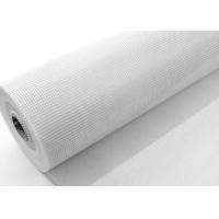 Buy cheap White 60g-300g 4x4mesh Fiberglass Wire Mesh Plain / Twill Woven product