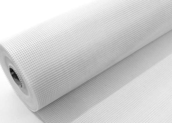 Buy cheap White 60g-300g 4x4mesh Fiberglass Wire Mesh Plain / Twill Woven from wholesalers
