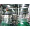 Buy cheap Anti - Oxidation Dry Fruits Processing Machine SS304 Low Noise Easy To Operate from wholesalers