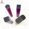 Buy cheap Building Aluminium 25mm Square Tube , 7075 Aluminum Pipe Anti Corrosion from wholesalers