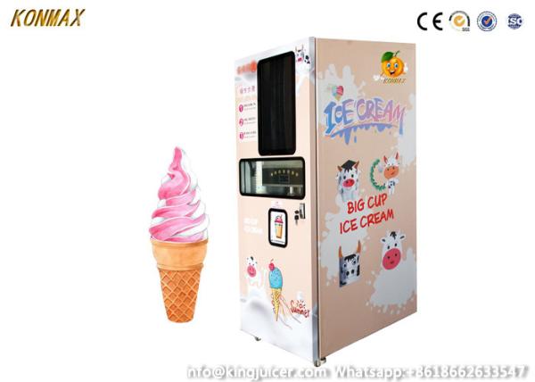 Buy cheap 59 Flavors Soft Serve Vending Machine , Robot Ice Cream Vending Machine from wholesalers