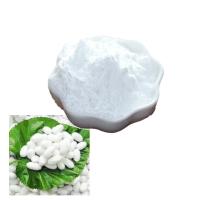 Buy cheap White Silk Amino Acid With Silk Protein Acid And Silk Fibroin product