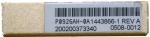 Foxboro P0926AH FIBER SPLITTER COMBINER Passive Fiber Optic Distribution Unit
