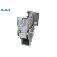 Buy cheap 40kg/H Water Filter Equipment Screw Press Dewatering Equipment Sludge Dehydrator product