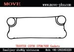 Variety Tranter GXP018 GXP026 GXP042 GXP051 GXD012 GXD026 Replacement Plate Heat