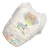Buy cheap Soft Cotton Composite Film Non Woven Baby Pull Up Pants from wholesalers