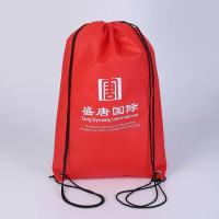 Buy cheap Offset Printing Red Sports Drawstring Backpacks With Cotton Canvas Material product