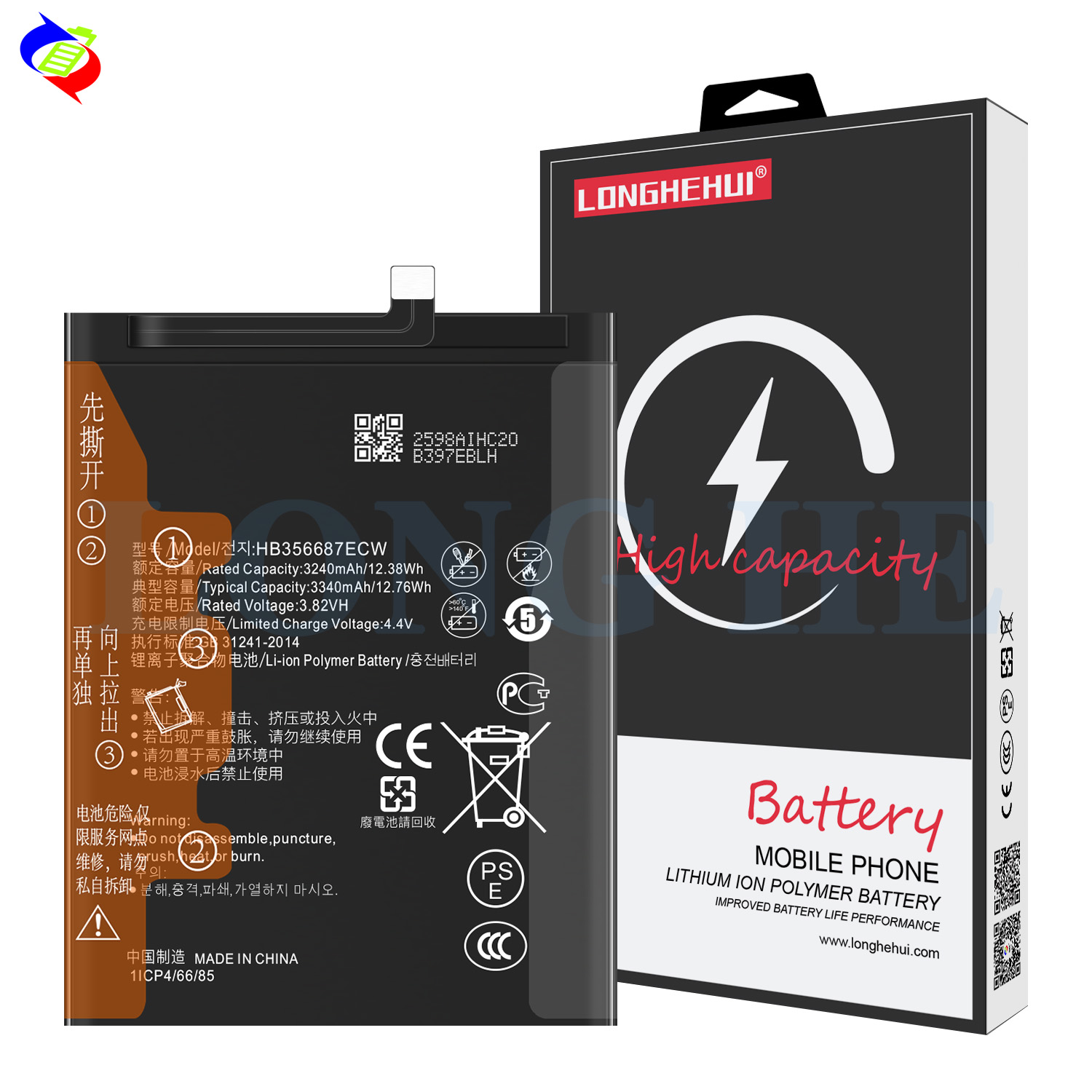 Original Battery HB356687ECW for Huawei Honor 7X 3340mAh 3.82V