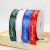 Buy cheap 2.5CM letter ribbon wholesale English flower packaging ribbon bouquet packaging paper DIY material flower packaging ribbon from wholesalers