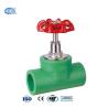 Buy cheap Ppr Angle Valve from wholesalers