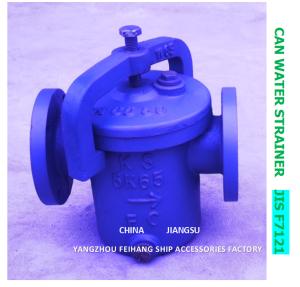 Wholesale IMPA 872005 CAN WATER FILTERS 5K-65A S-TYPE-CAN WATER STRAINERS BODY-CAST IRON FILTER-STAINLESS STEEL from china suppliers