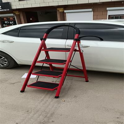 Buy cheap Modern Folding 4 Step Ladders Household Kitchen Safety Step Ladders from wholesalers