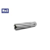 Buy cheap Tungsten Carbide Tipped Annular Cutter,Rotabroach cutter, Slugger,Magnetic Drill product