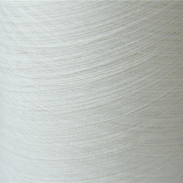 Buy cheap High Heat Resistance FireProof Yarn Ne 40s In Carton Packaging from wholesalers