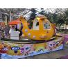 Buy cheap Professional Outdoor Amusement Flying Car Cute Design For Playground from wholesalers
