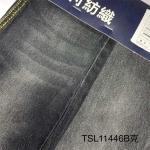 Sanforizing Lightweight Stretch Denim Fabric by the metre 63 inch