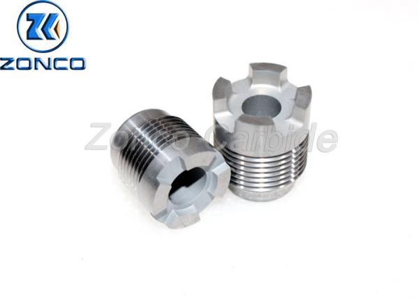 Buy cheap Cemented Threaded Spray Nozzles For Petroleum And Natural Gas Application from wholesalers