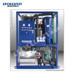 After Service2 Field Maintenance and Repair Service Focusun 3ton/24hours Tube