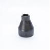 Buy cheap Butt Weld Black Carbon Steel Eccentric Reducer Seamless ASME B16.9 from wholesalers
