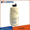 Buy cheap Lantu Factory Wholesale Car Fuel Filter 1105020D354 Fuel Filter Replacement Element For Sale from wholesalers