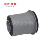 Toyota Suspension Bush 48635-26010