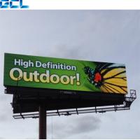 Buy cheap Durable Fixed Installation 320mm Outdoor LED Display Advertising Solution product