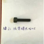 Bearings Sensor Seat Plate Sealant Spring Unit Wire Straightening Cutting